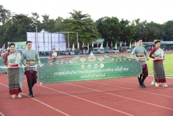20230724091455.jpg - ผู้อำนวยการโรงเรียนบ้านปงสนุก พร้อมด้วยผู้ช่วยรองผู้อำนวยการ ร่วมพิธีเปิดการแข่งขันกีฬา โรงเรียนกีฬาแห่งประเทศไทย ครั้งที่ 24 “นครลำปางเกมส์” | https://www.pongsanook.ac.th