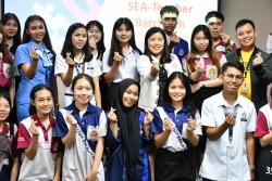20230831085416.jpg - การประชุมปฐมนิเทศนักศึกษาที่เข้าร่วมโครงการ SEA-Teacher Batch 9 โครงการแลกเปลี่ยนนักศึกษาครู | https://www.pongsanook.ac.th