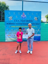 20230906081331.jpg - นักเรียนโรงเรียนบ้านปงสนุก เข้าร่วมการแข่งขันเทนนิสรายการ Tecnifiber-Schools Tennis 10s Tournament 2023 ระหว่างวันที่ 2-3 กันยายน 2566 ที่จังหวัดเชียงราย | https://www.pongsanook.ac.th
