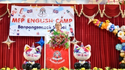 20230910035629.jpg - Mini English Camp 2023  จัดกิจกรรมศึกษาแหล่งเรียนรู้นอกสถานที่ ประจำปีการศึกษา 2566 ณ ท่าอากาศยานลำปาง | https://www.pongsanook.ac.th