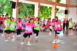 20231110011105.jpg - กิจกรรมกีฬาสีภายในโรงเรียน | https://www.pongsanook.ac.th