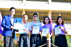 20231122060735.jpg - มอบเกียรติบัตรให้แก่คุณครูและนักเรียนที่ได้รับรางวัล ได้แก่ การแข่งขันตอบปัญหาสารานุกรมไทยสำหรับเยาวชน ระดับประถมศึกษาตอนปลาย ป.4-6 ของสโมสรไลออนล์ลำปาง | https://www.pongsanook.ac.th