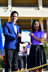 20231122060736.jpg - มอบเกียรติบัตรให้แก่คุณครูและนักเรียนที่ได้รับรางวัล ได้แก่ การแข่งขันตอบปัญหาสารานุกรมไทยสำหรับเยาวชน ระดับประถมศึกษาตอนปลาย ป.4-6 ของสโมสรไลออนล์ลำปาง | https://www.pongsanook.ac.th