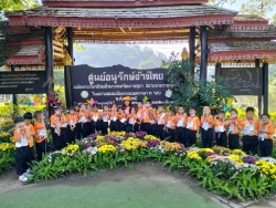 20231218014928(2).jpg - กิจกรรมทัศนศึกษาแหล่งเรียนรู้นอกสถานที่ เพื่อเปิดโลกทัศน์กว้างไกล สำหรับเด็กปฐมวัย ณ ศูนย์อนุรักษ์ช้างไทย อ.ห้างฉัตร จ.ลำปาง | https://www.pongsanook.ac.th