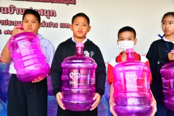 20231226081739.jpg - บริษัทสร้างการดี มอบถังน้ำดื่มจำนวน 50 ถัง ให้กับโรงเรียนบ้านปงสนุก | https://www.pongsanook.ac.th