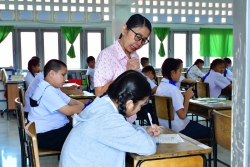 20240212024608.jpg - การทดสอบทางการศึกษา ระดับชาติขั้นพื้นฐาน (O-NET) ระดับประถมศึกษาปีที่ 6 ปีการศึกษา 2566 | https://www.pongsanook.ac.th