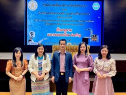 20240413154157.jpg - เข้าร่วมศึกษาดูงานและถอดบทเรียนภายใต้โครงการ Innovation For Thai Education (IFTE) นวัตกรรมการศึกษา เพื่อพัฒนาการศึกษา ปีงบประมาณ พ.ศ. 2567 | https://www.pongsanook.ac.th
