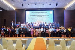 20240413154158.jpg - เข้าร่วมศึกษาดูงานและถอดบทเรียนภายใต้โครงการ Innovation For Thai Education (IFTE) นวัตกรรมการศึกษา เพื่อพัฒนาการศึกษา ปีงบประมาณ พ.ศ. 2567 | https://www.pongsanook.ac.th