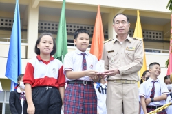 20221122001951(1).jpg - แสดงความชื่นชมและยินดีกับนักเรียน ที่เข้าร่วมแข่งขัน A-Math และ Crossword ในงานมหกรรมเกมกีฬาเพื่อการศึกษา Supreme KST Thailand Logic Games 2022 ระดับประเทศ | https://www.pongsanook.ac.th