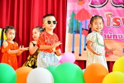20230118072317.jpg - กิจกรรมวันเด็กแห่งชาติ ประจำปี 2566 | https://www.pongsanook.ac.th