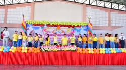 20230118072332.jpg - กิจกรรมวันเด็กแห่งชาติ ประจำปี 2566 | https://www.pongsanook.ac.th