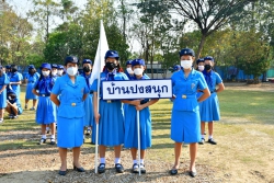 20230130020324.jpg - ร่วมพิธีปฏิญาณตนเดินสวนสนามยุวกาชาด เนื่องในวันคล้ายวันสถาปนายุวกาชาดไทย ณ สนามโรงเรียนพินิจวิทยา | https://www.pongsanook.ac.th