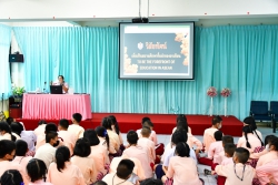 20230217160002.jpg - กิจกรรมแนะแนวการศึกษาต่อในระดับชั้นมัธยมศึกษาปีที่ 1 ของนักเรียนชั้นประถมศึกษาปีที่ 6 โรงเรียนบ้านปงสนุก | https://www.pongsanook.ac.th