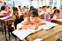 20230310061807.jpg - การประเมินการอ่านและการเขียนภาษาไทยของนักเรียนชั้นประถมศึกษาปีที่ 1-3 กิจกรรมตามเน้นตามนโยบายสำคัญของสำนักงานเขตพื้นที่การศึกษาประถมศึกษาลำปาง เขต 1 | https://www.pongsanook.ac.th