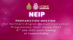 20230607003825.jpg - ประชุมเพื่อเตรียมความพร้อมการจัดกิจกรรมมหกรรมวิชาการ (Northern) English Medium Instruction Programmes Open House 2023 ในรูปแบบออนไลน์ Zoom Meeting | https://www.pongsanook.ac.th